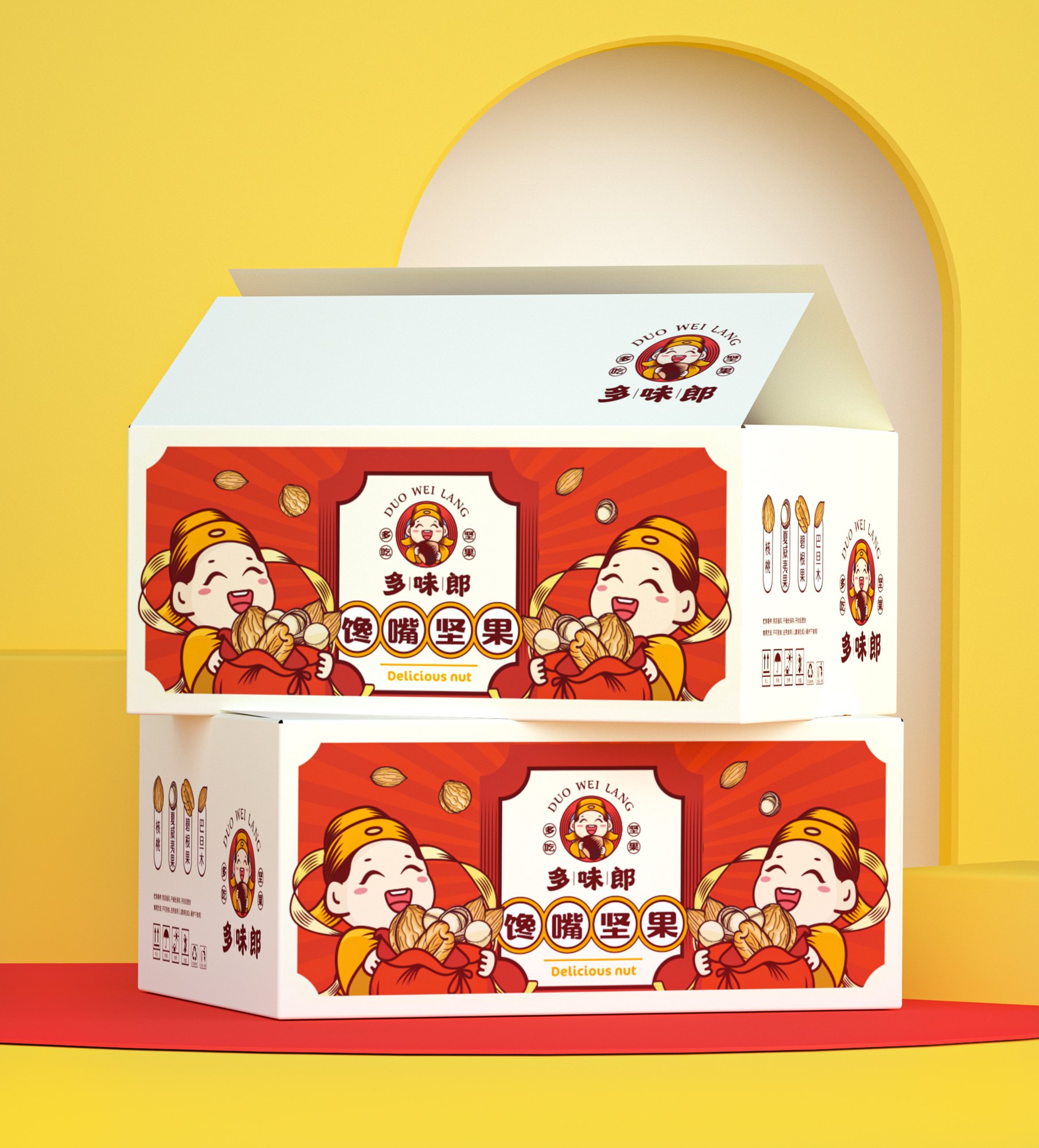 【馋嘴坚果】坚果零食包装设计-传统喜庆风格-倾新品牌侯维静 图片 03
