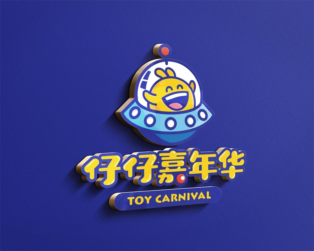 【娃娃机店品牌设计】可爱软萌充满趣味的抓娃娃主题店vi设计 图片 07