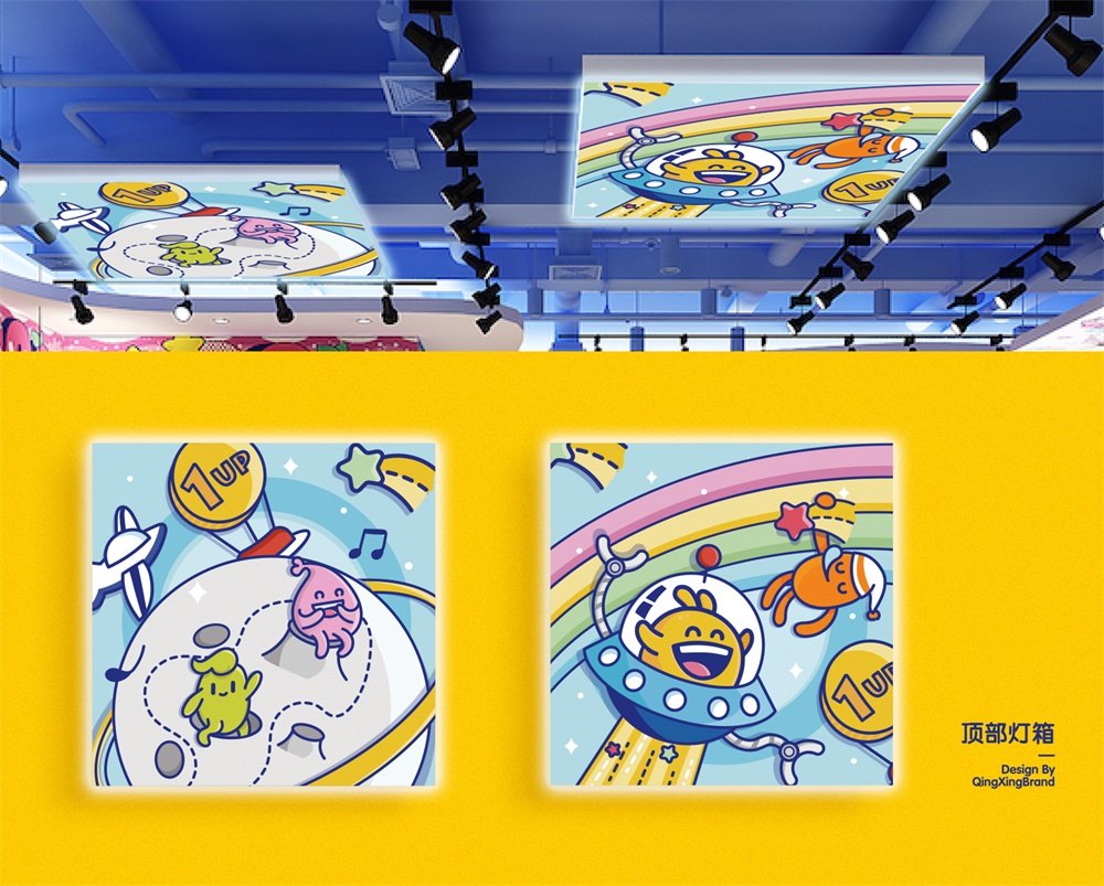 【娃娃机店品牌设计】可爱软萌充满趣味的抓娃娃主题店vi设计 图片 17