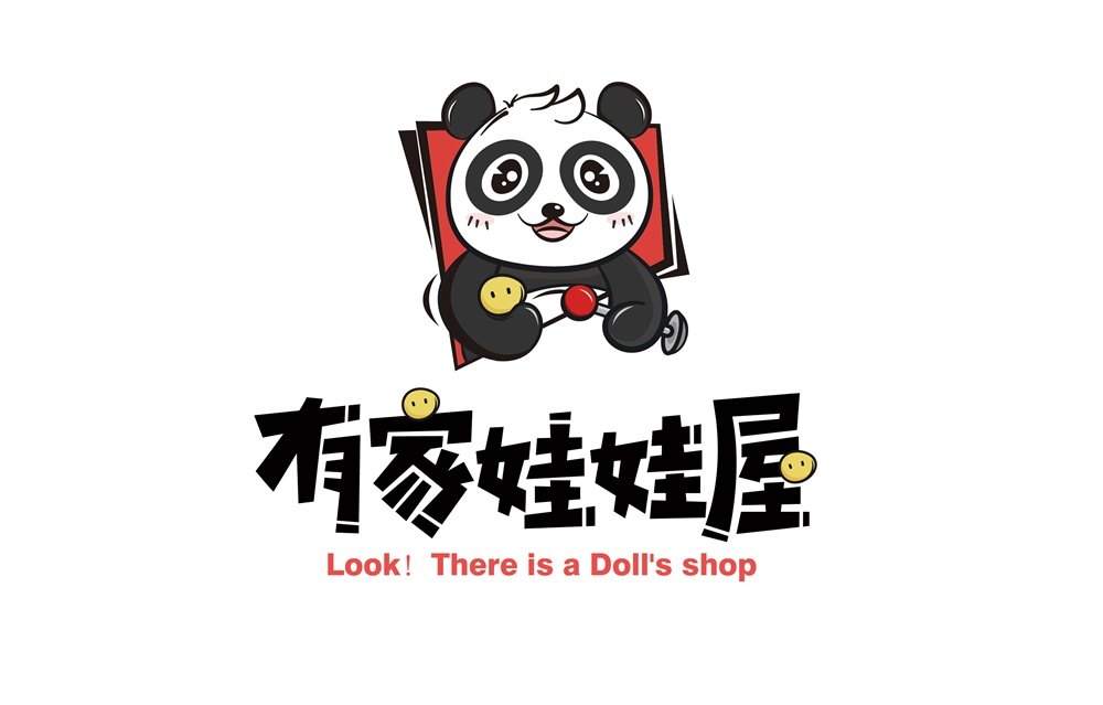 【网红产品的非网红风格】娃娃机店VI设计——赋予产品独特生命力 图片 02
