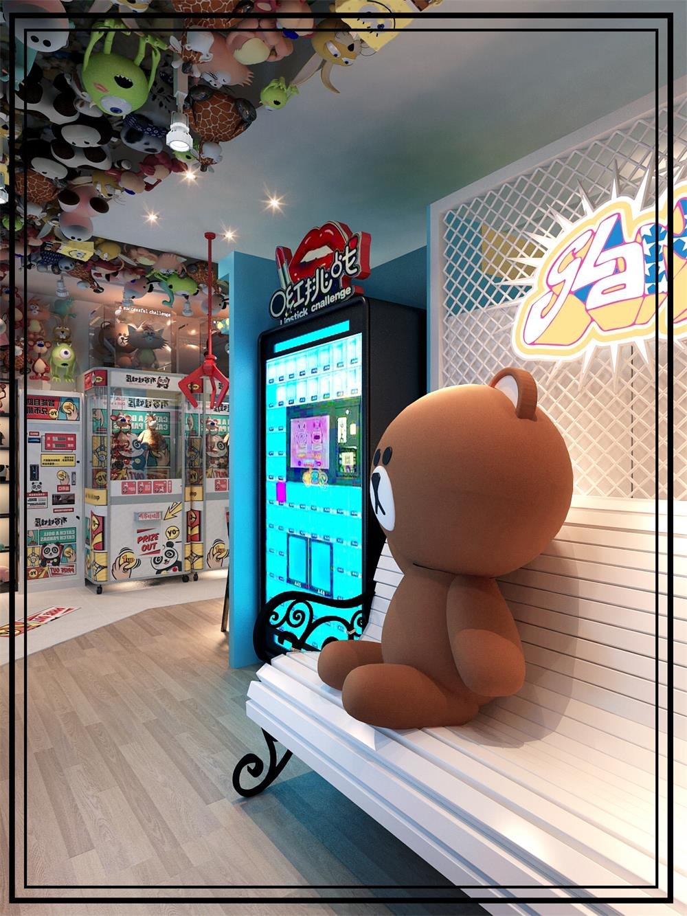 【网红产品的非网红风格】娃娃机店VI设计——赋予产品独特生命力 图片 18