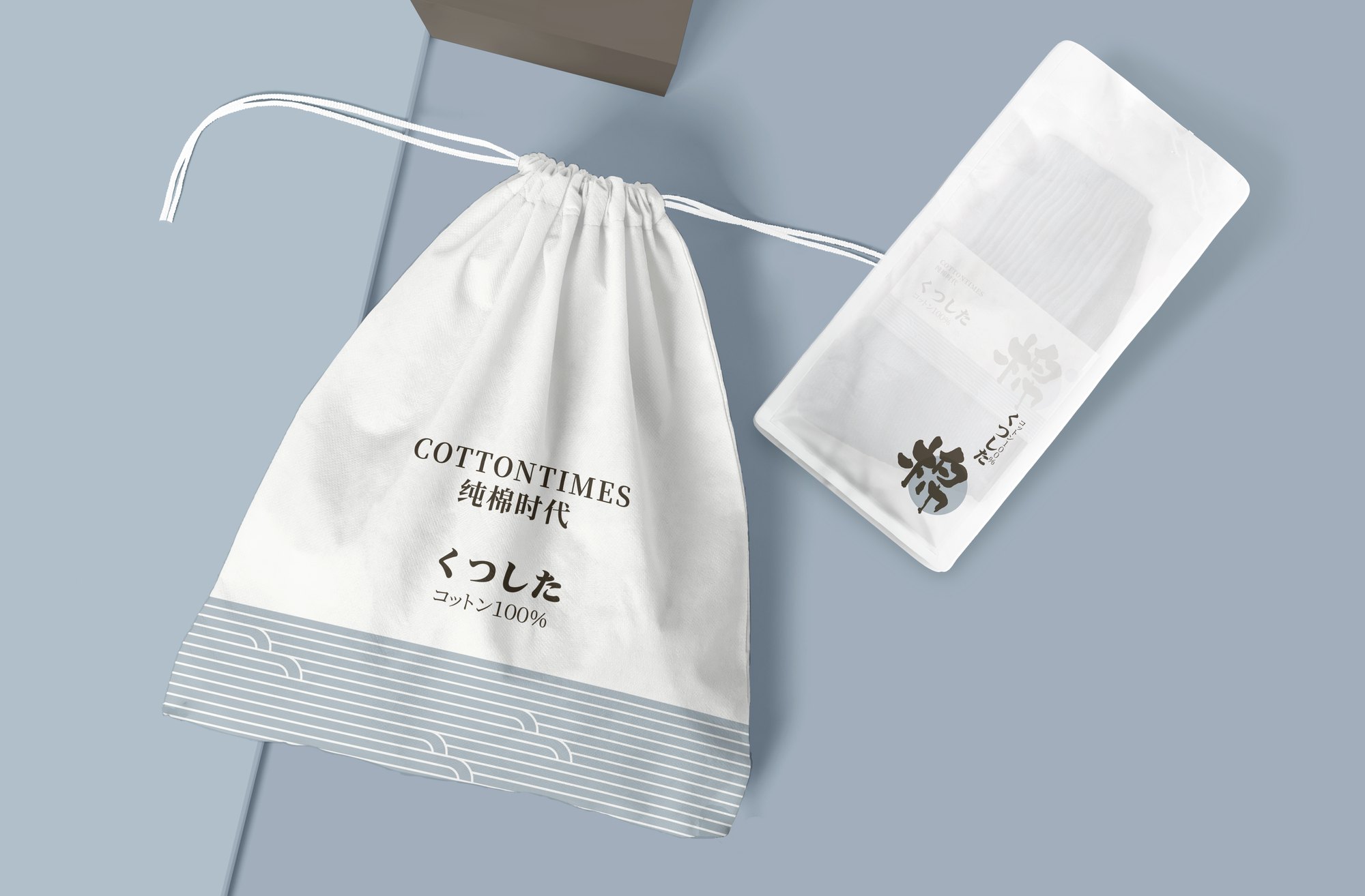 【棉袜】简洁棉袜包装设计-两种不同风格-日式/快时尚-倾新品牌侯维静 图片 05