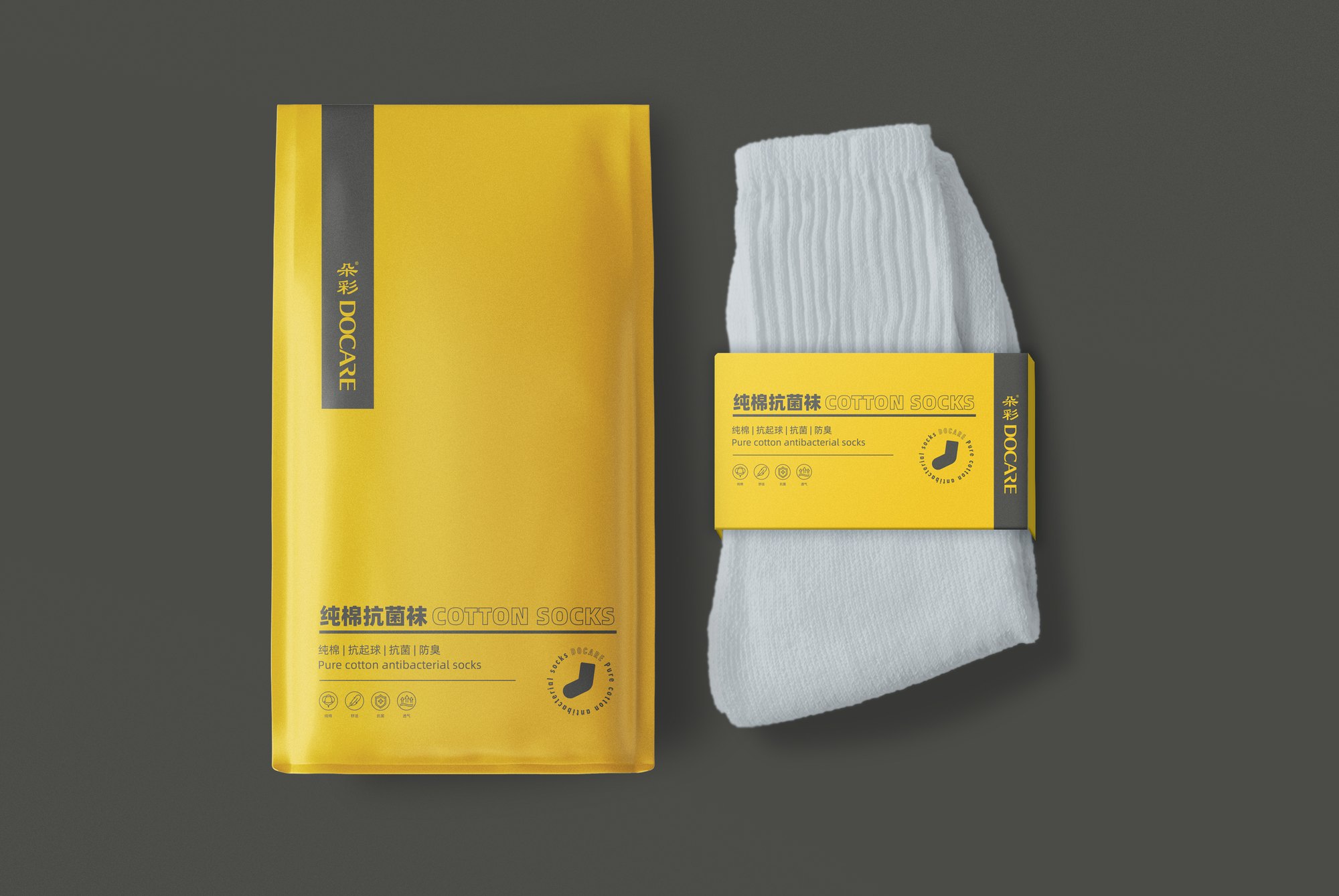 【棉袜】简洁棉袜包装设计-两种不同风格-日式/快时尚-倾新品牌侯维静 图片 08