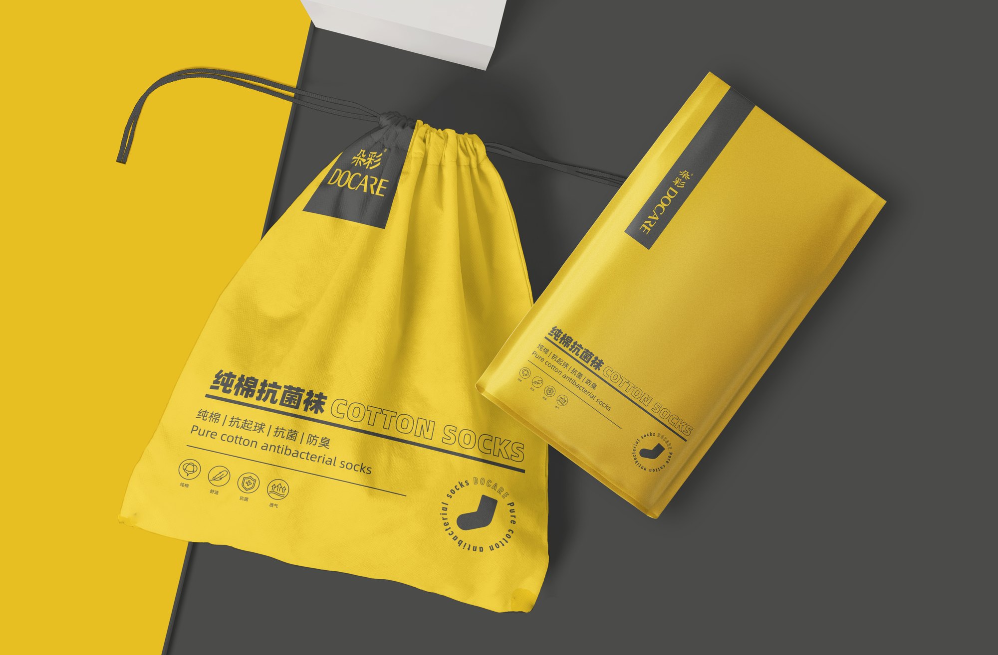 【棉袜】简洁棉袜包装设计-两种不同风格-日式/快时尚-倾新品牌侯维静 图片 11