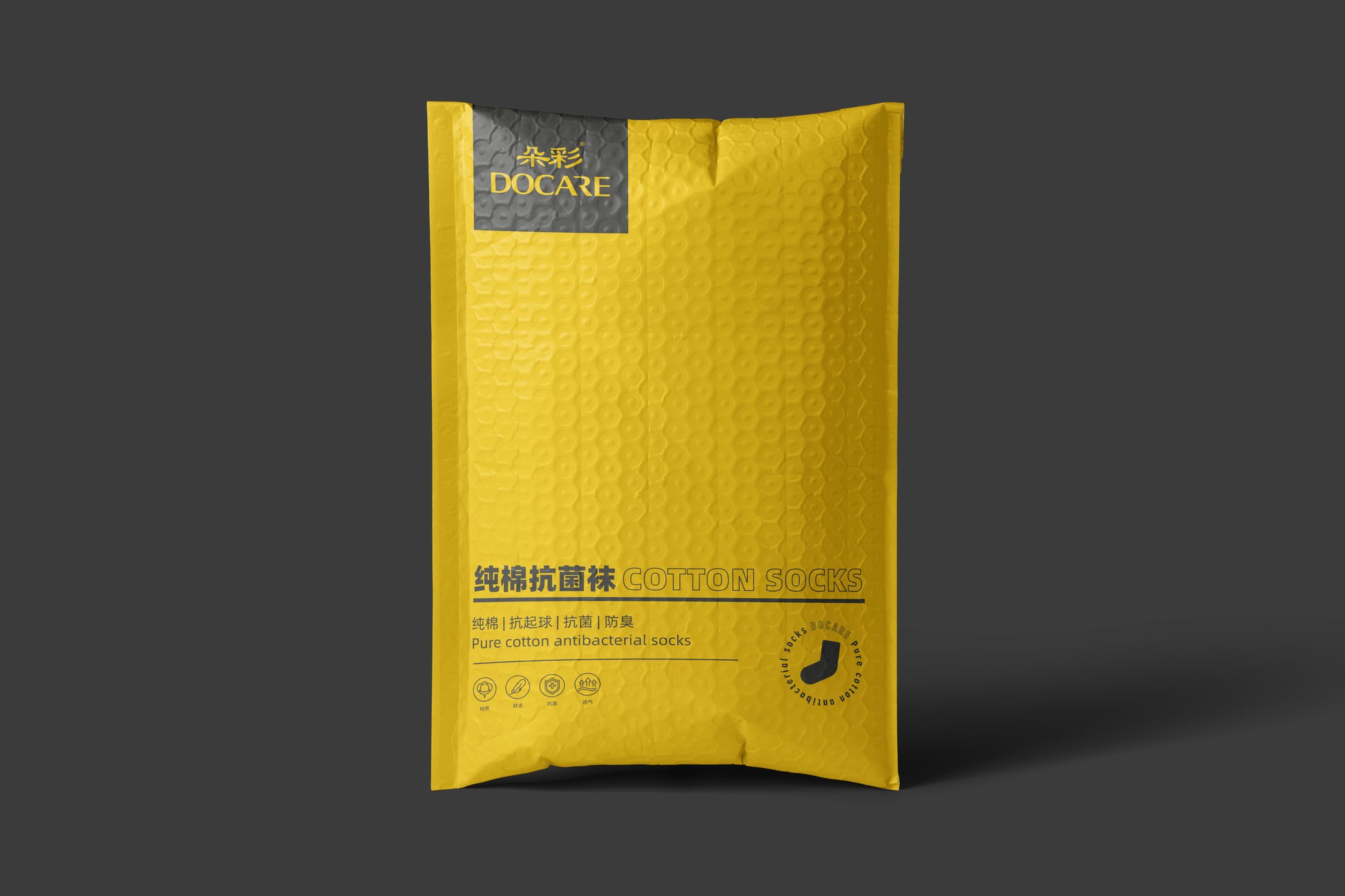 【棉袜】简洁棉袜包装设计-两种不同风格-日式/快时尚-倾新品牌侯维静 图片 12