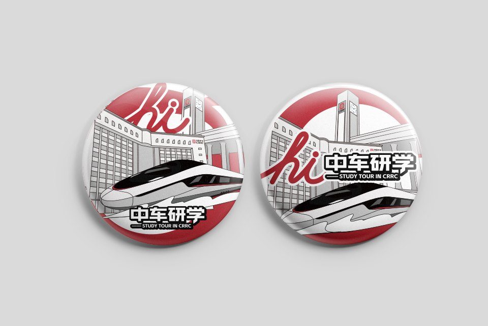 长客研学系列 · 纪念徽章