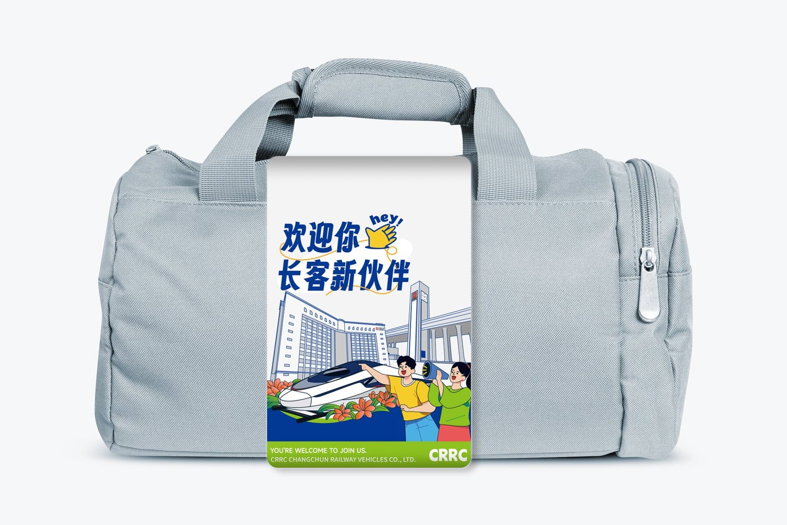 迎新活动系列 · 圆形徽章