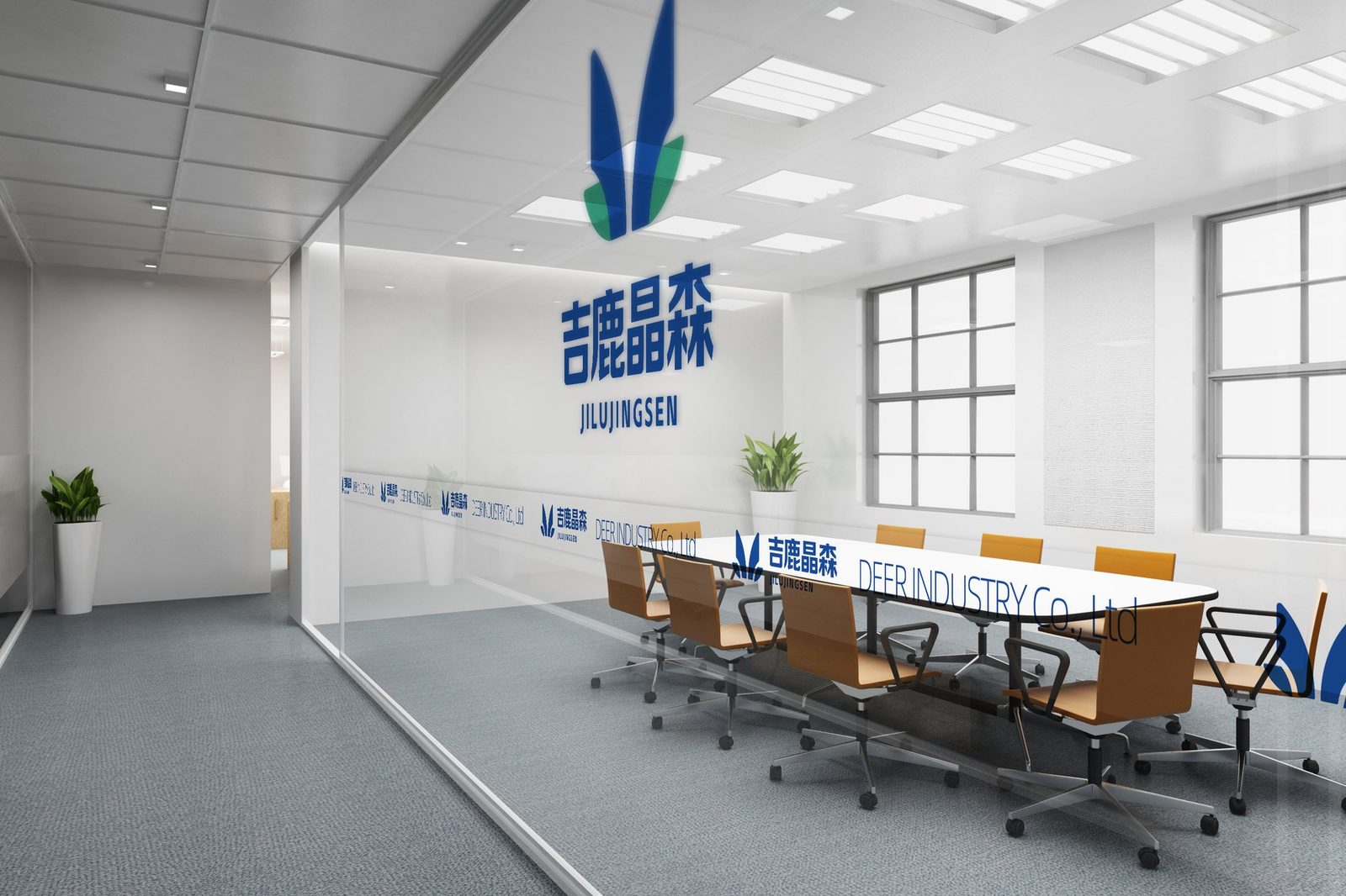 吉鹿晶森 · 会议室空间应用
