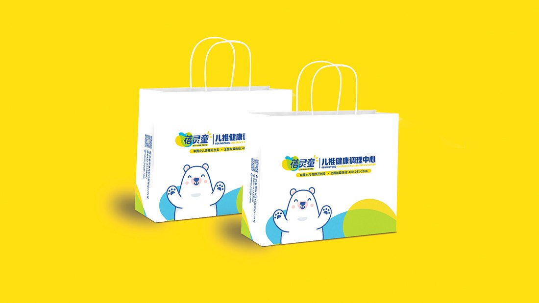 【儿童推拿】全国连锁标准店铺及系列产品VI形象设计 图片 09