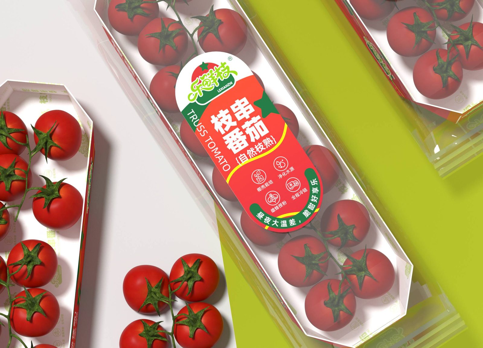 【乐鲜枝串收番茄包装】把「串收」做成货架记忆点的番茄包装设计