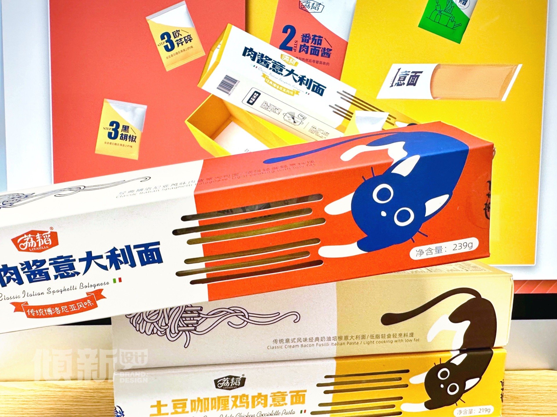 专业意大利面速食包装设计 | 创意与实用兼备的食品包装解决方案 图片 07