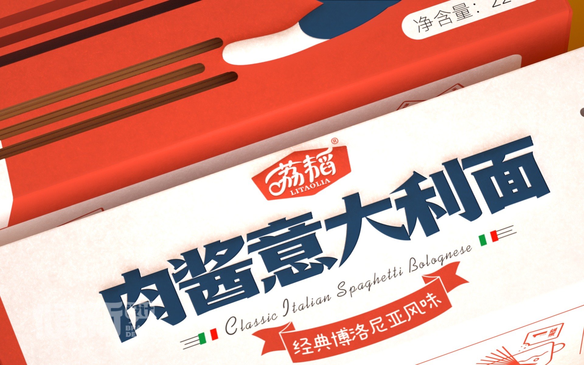 专业意大利面速食包装设计 | 创意与实用兼备的食品包装解决方案 图片 08