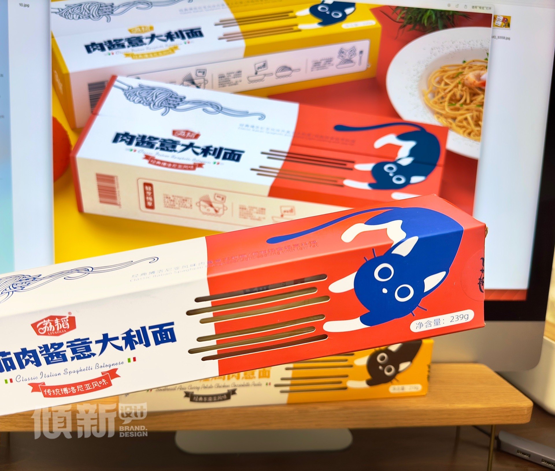 专业意大利面速食包装设计 | 创意与实用兼备的食品包装解决方案 图片 11