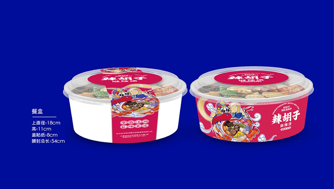 【连锁餐饮】新式麻辣烫连锁品牌形象VI优化案 图片 18