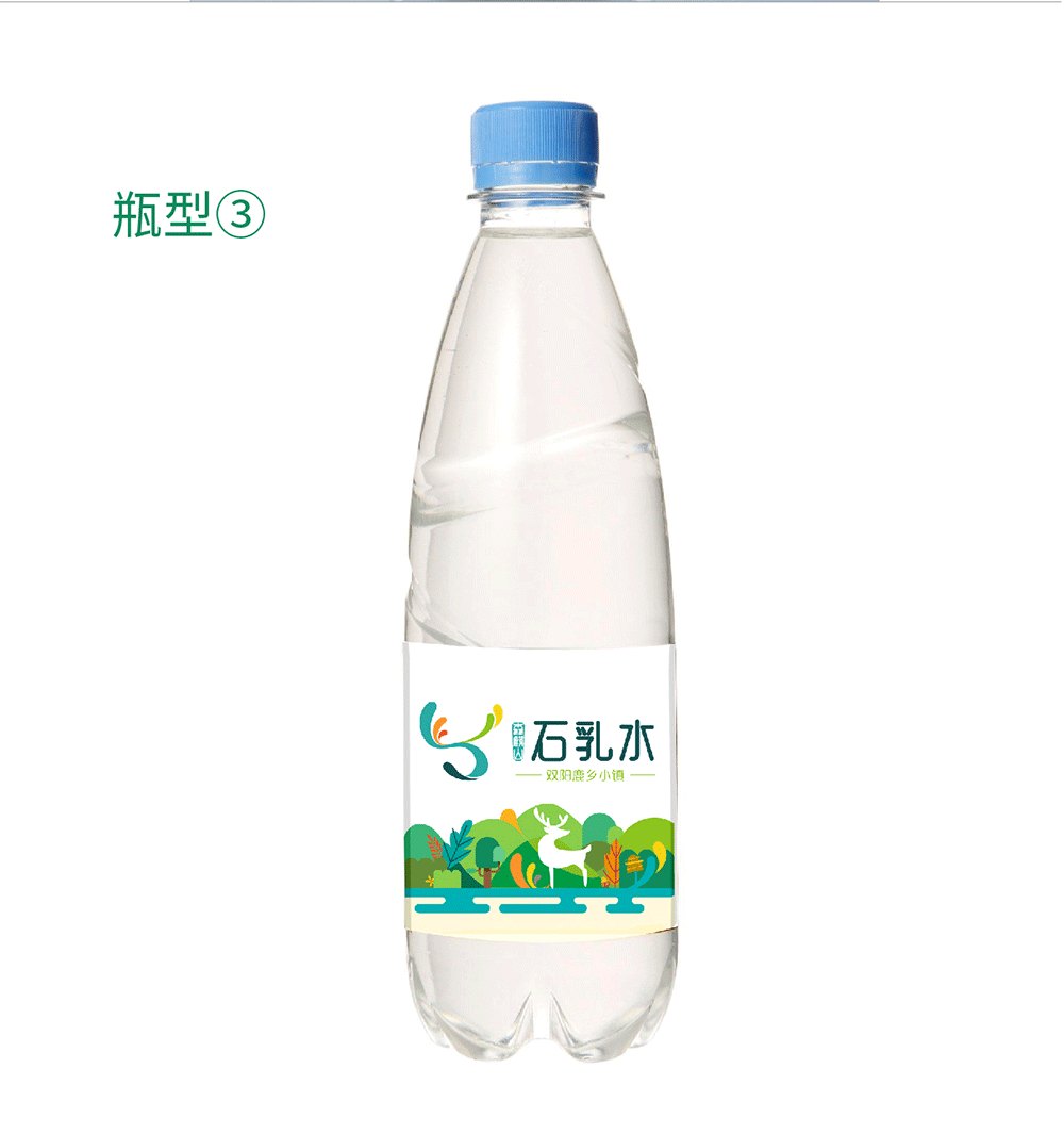 【矿泉水饮】巧妙融合鹿头与水滴形态，集合天地元素构造矿泉水品牌 图片 07