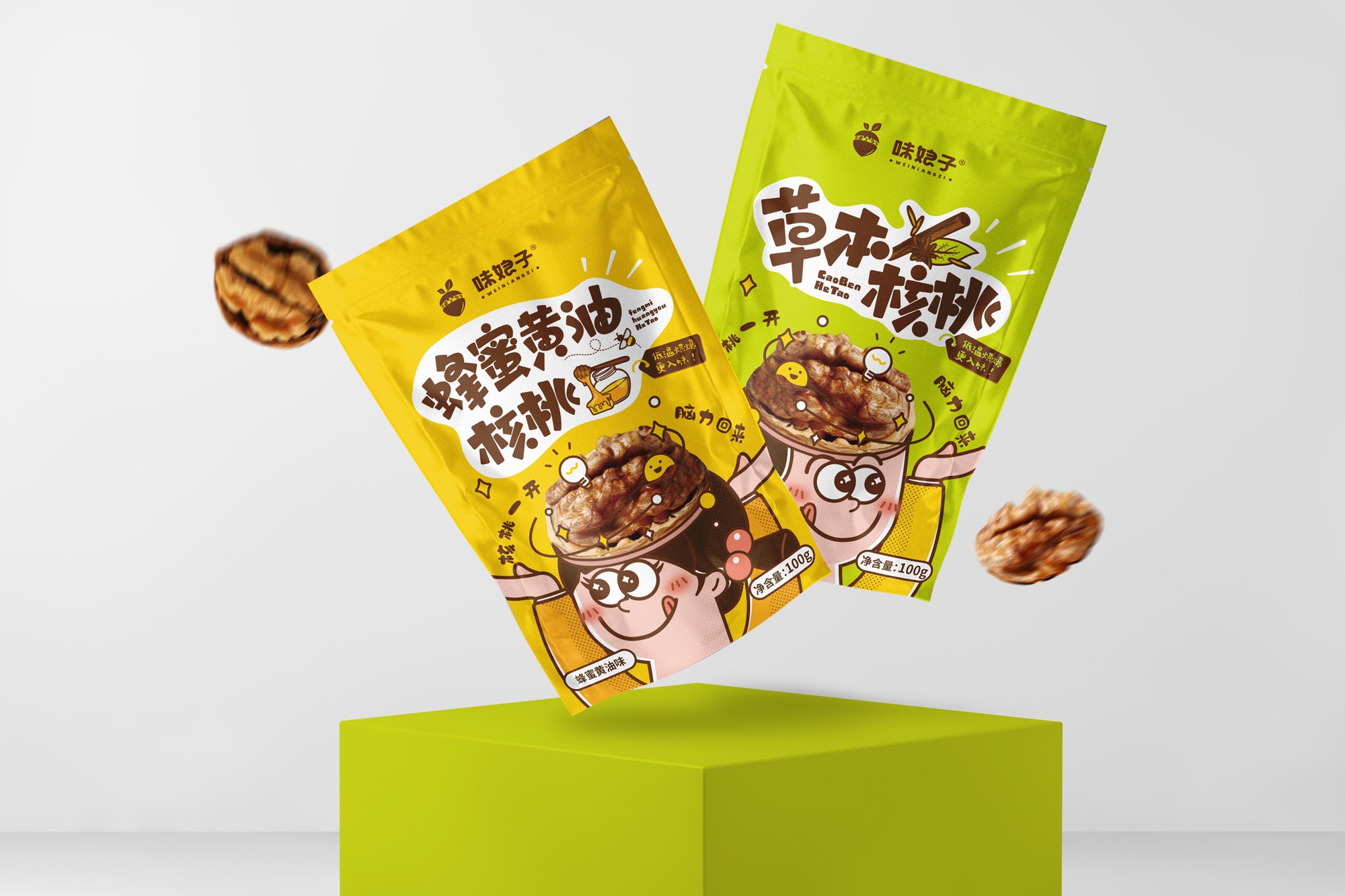 【多味核桃】坚果零食包装设计-隐晦而趣味表达卖点-倾新品牌侯维静 图片 01