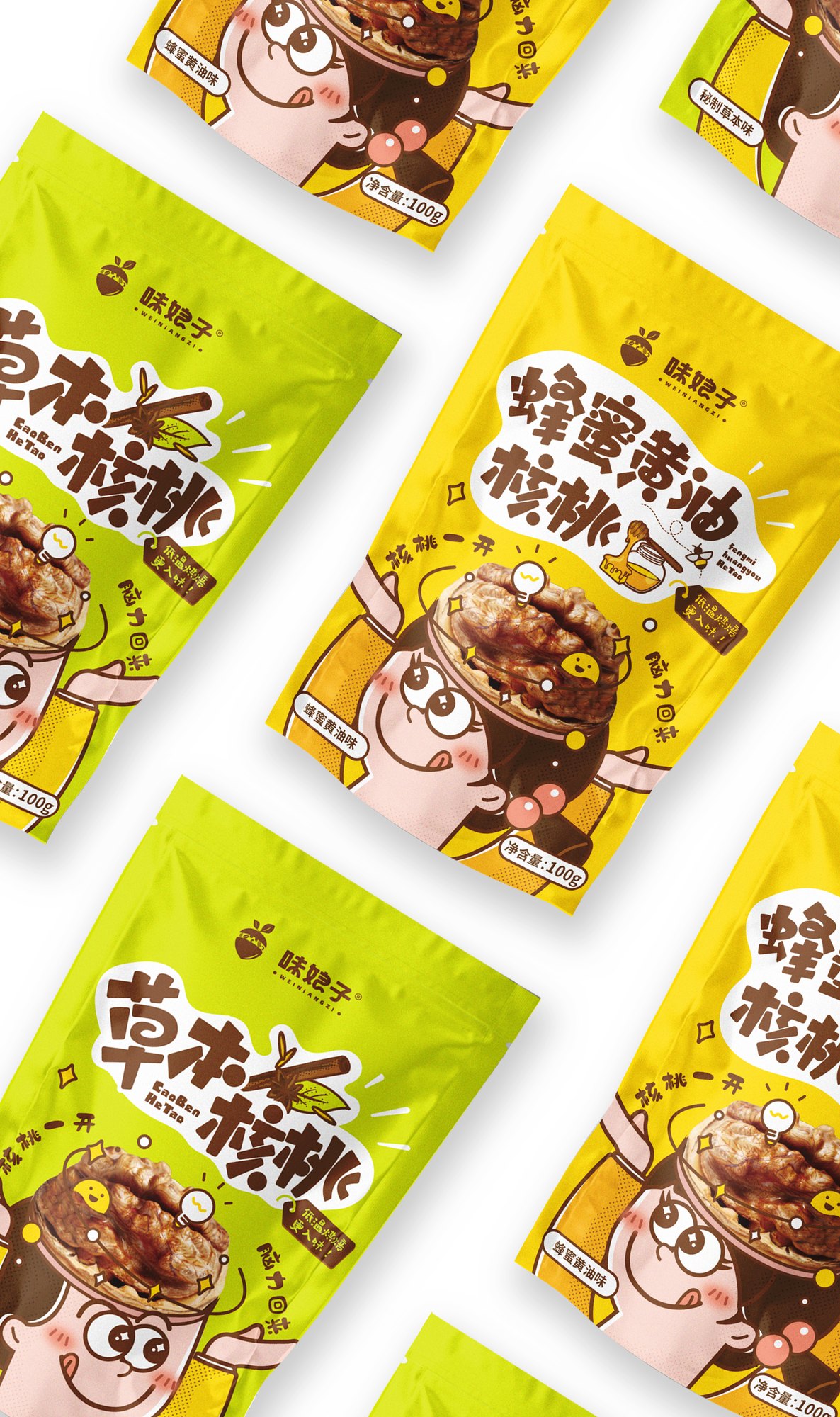 【多味核桃】坚果零食包装设计-隐晦而趣味表达卖点-倾新品牌侯维静 图片 03