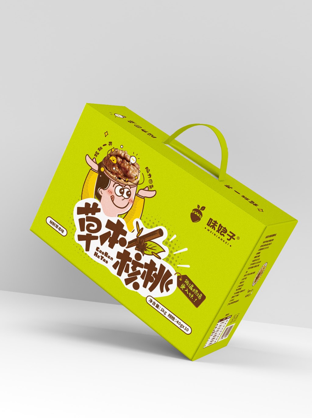 【多味核桃】坚果零食包装设计-隐晦而趣味表达卖点-倾新品牌侯维静 图片 06