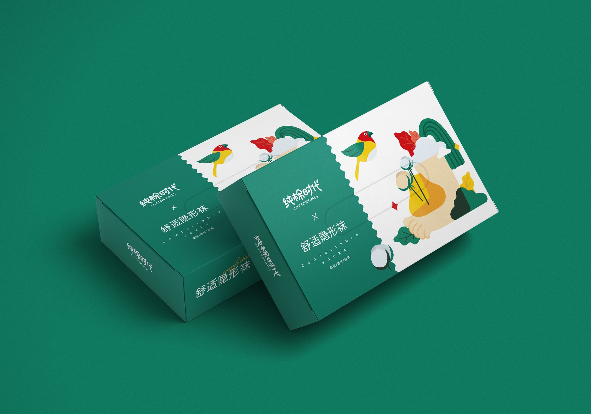 【隐形袜】纸抽式袜子包装设计-清新干净风格-倾新品牌侯维静 图片 01