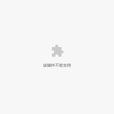 【时尚麻辣鸭货海鲜】通过数字与手势打造消费记忆点 图片 01