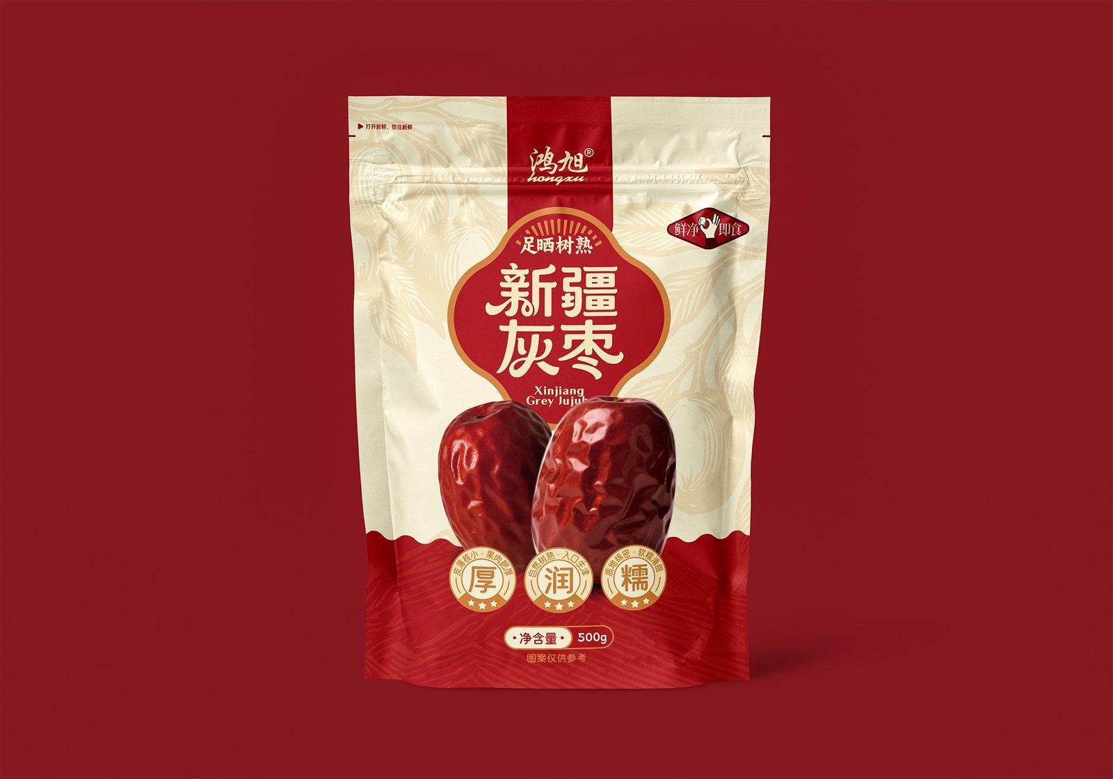 新疆灰枣 · 立式袋装