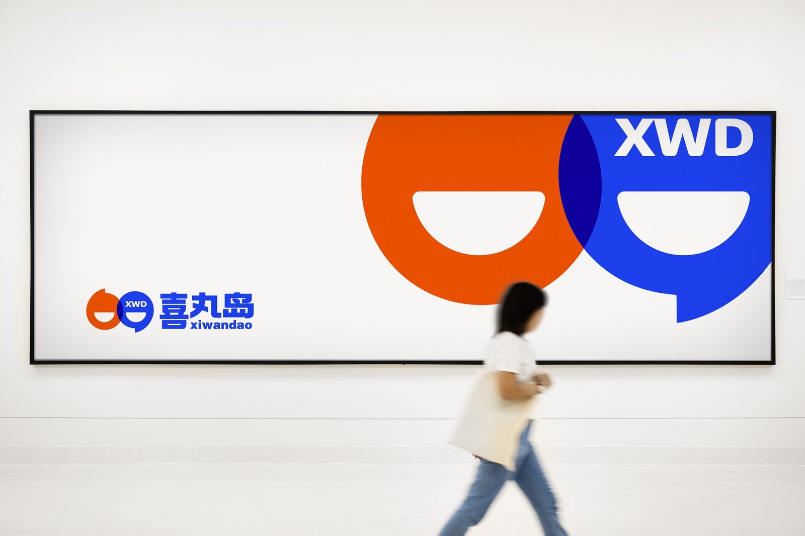 喜丸岛传媒 · 大幅墙面设计规范