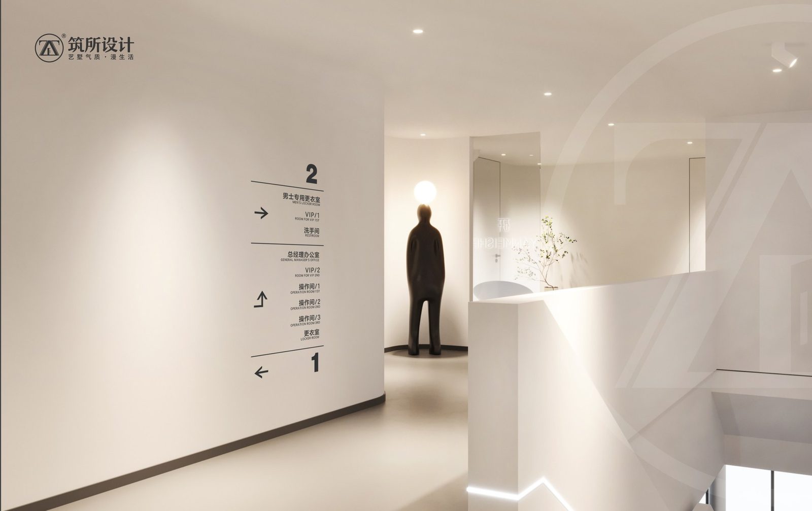 研美社 · 展示墙