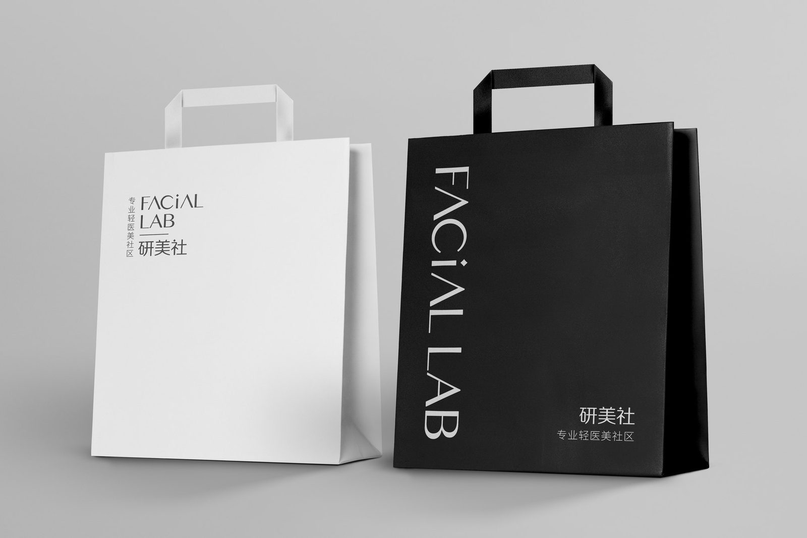 研美社 · 手提袋